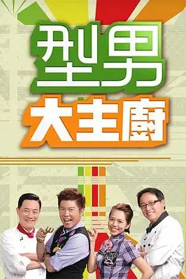奔跑吧 综艺 2024 李晨 郑恺